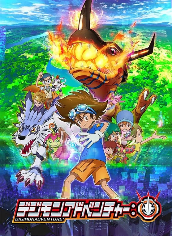Digimon Adventure: Anime apresenta novas Megaevoluções