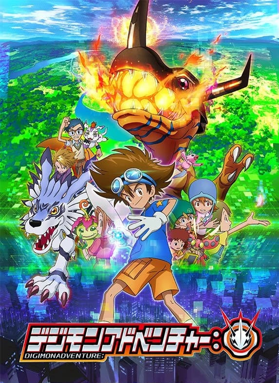 Toei divulga novidades surpreendentes de Digimon Adventure - HIT SITE